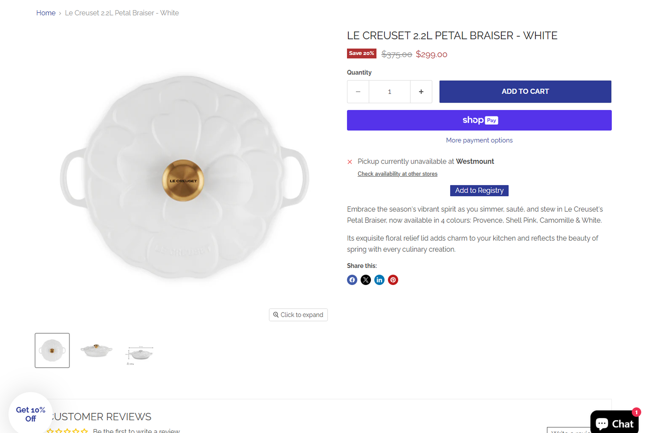 Before. Cookery Store product page