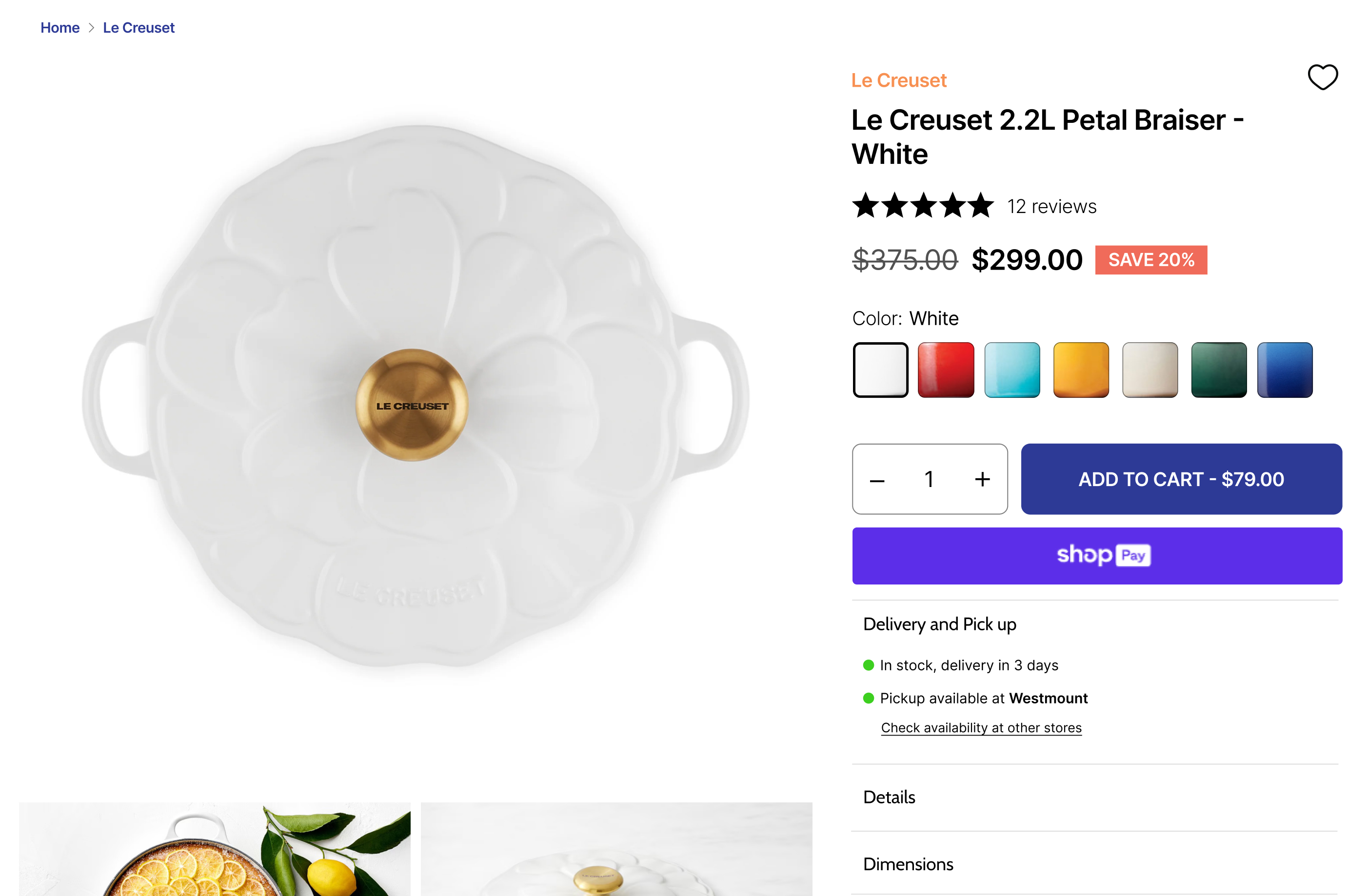 After. Cookery Store product page experience